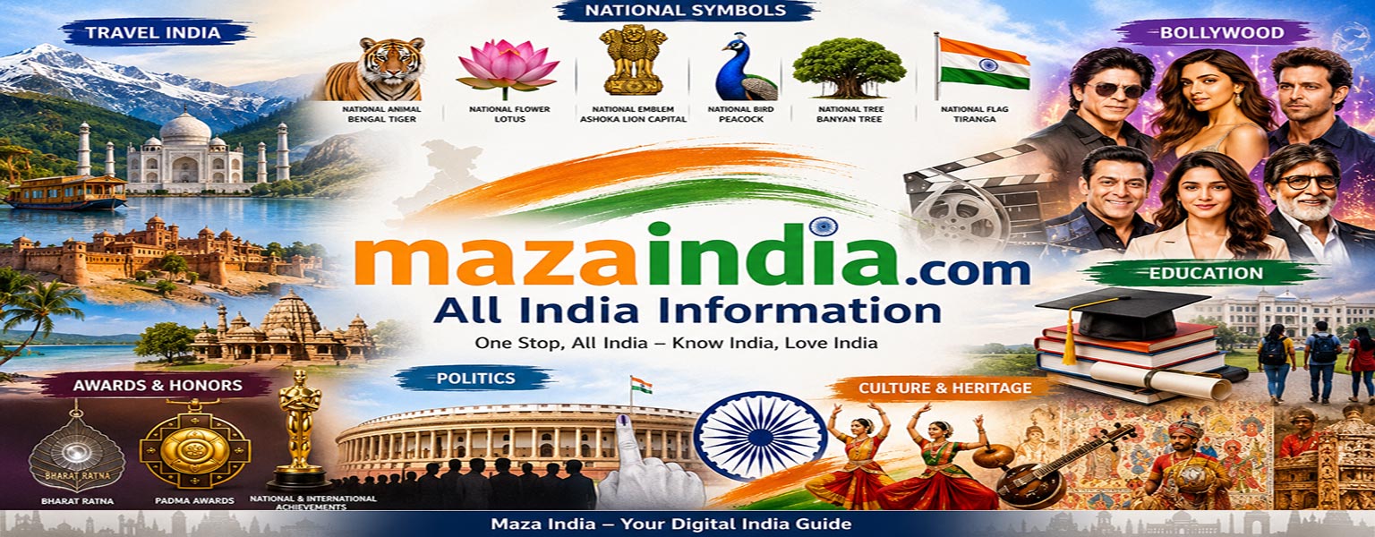 All India Information